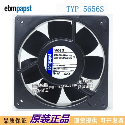全新原装  5656S 230V 135*135*38 全金属耐高温风扇