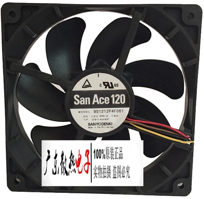 原装9S 三洋SANYO 12025 12V 0.19A 12cm 超静音 9S1212P4F061