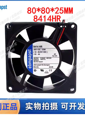 全新原装德国风扇TYP 8414HR风扇 8CM 24V 5.8W 8025变频器风扇