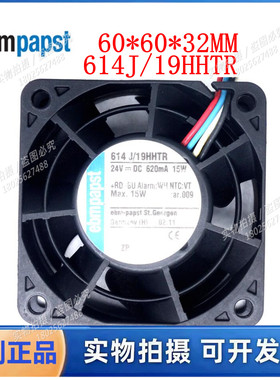 全新原装 614J/19HHTR 6032 24V 0.62A 15W 大风量变频器散热风扇