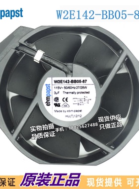 17CM 17038 115V 27/28W 变频风扇 轴流风机 W2E142-BB05-87