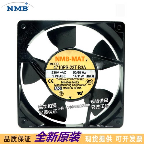 A47-B10A-15T3-000/4710PS-23T-B3A/A47-B  12CM 115V散热风扇