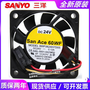 9WF0624H7D05 A06B-6134-K003 A90L-0001-0423#B发那科驱动器风扇