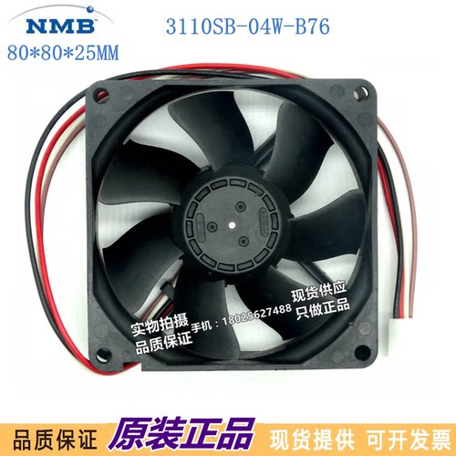 NMB-MAT 3110SB-04W-B76 12V 0.38A 8025 8cm 变频器 4线 风扇