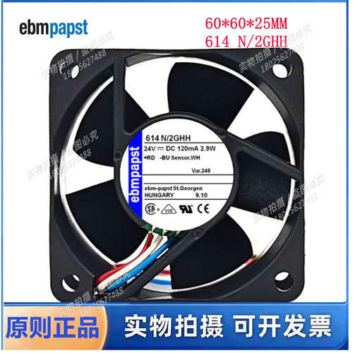 全新原装现货 德国直流散热风扇 TYP 614N/2GHH 6025 24V 3.6W