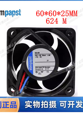 全新 624M原装德国风机 6025 24V 0.058A 1.4W变频器静音散热风扇
