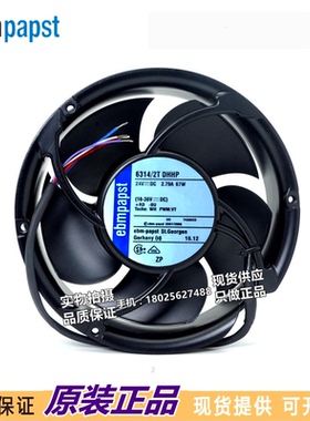 全新原装正品风扇6314/2TDHHP 24V 大风量调速散热风