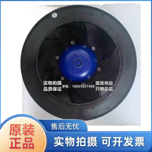 RH35V 全新ZIEHL 離心風(fēng)機(jī) ZIK.DC.1R ABEGG原裝 精密空調(diào)風(fēng)扇
