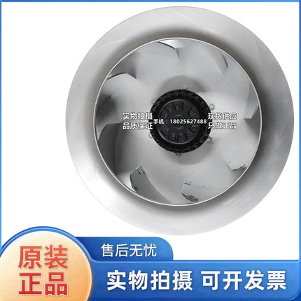 RHA 450D4.138B-2F 2FT 380V 离心风机原装施依洛高压变频柜风扇
