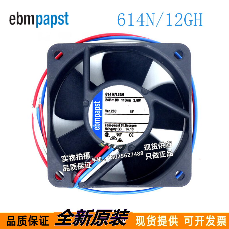 全新原装 24v 614N/12GH 110MA 2.6W 变频器散热风扇