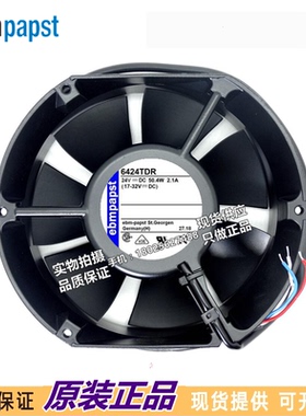 原装 6424TDR 24V 2.1A 50.4W 17CM变频器高端风扇