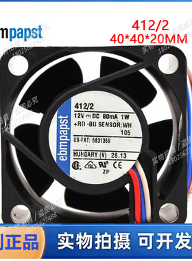 全新正品德国 TYP 412/2 12V 1W 80MA 4020 4CM静音散热风扇