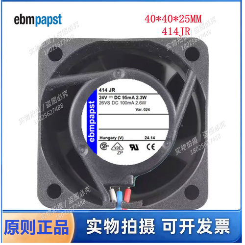 德国全新原装正品进口 TYP 414JR 4025 DC24V 2.3W 95mA 4CM 风扇