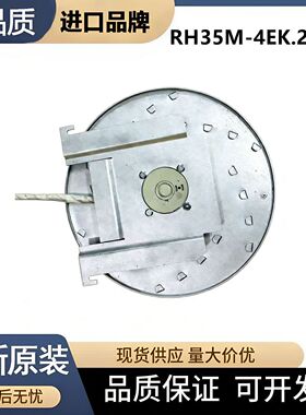 RH35M-4EK.2F.1R 230V R8 ACS800变频器散热风扇 全新施乐百风机