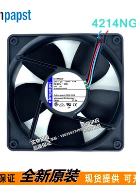 全新 4214NGM 24V 129mA 3.1W 12038 变频器 2线散热风扇