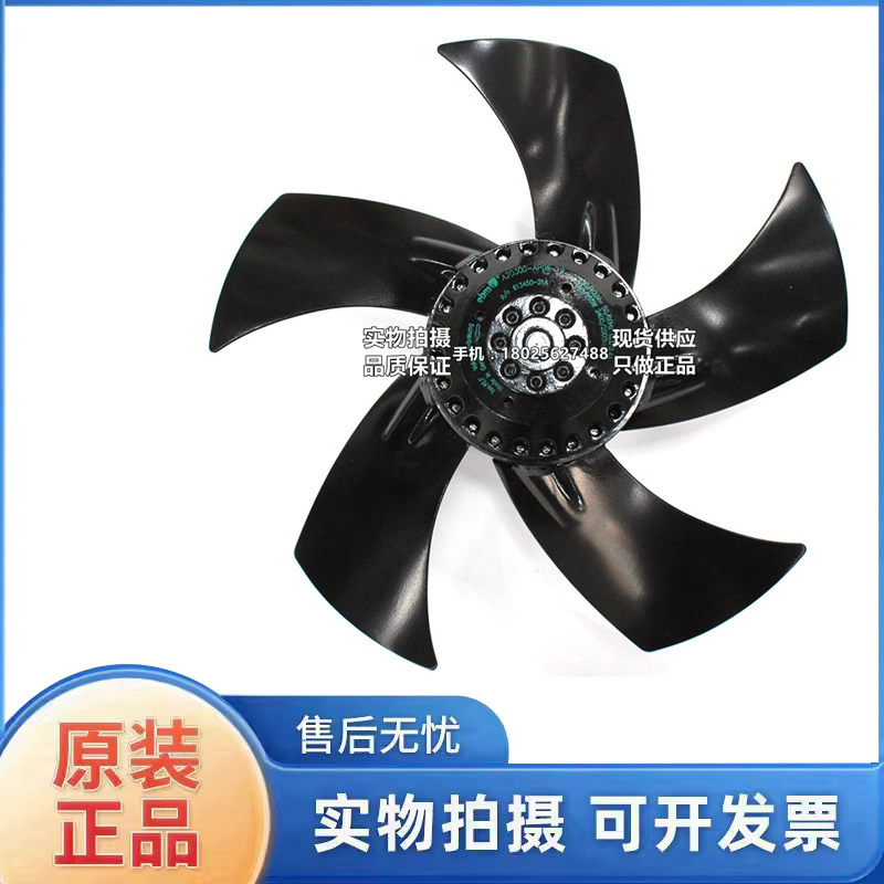 A2D300-AP02-24 A2D300-AP06-14-12 A2D300-AP02-21进口风机