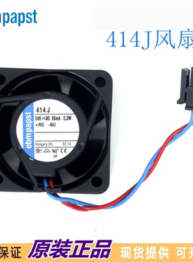414J 24V 95MA 2.3W 现货原装 40*40*25MM 风扇