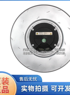 R3G355-AM14-61 M3G084-FA 配调速器 FFU净化风机