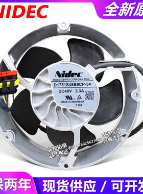 全新正品日本Nidec D1751S48B9CP-54 48V 2.3A 4线变频器散热风扇