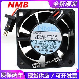 NMB 2410ML-05W-B39 24V 0.10A FANU发那科驱动器专用散热风扇