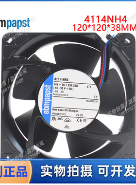 全新原装德国风扇 4114NH4 12038 24V 30W纺织机械发射机散热风扇