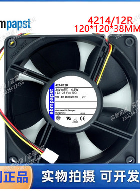 4214/12R风扇 24V 3线 原装正品德国 高端设备变频器散热风扇12cm
