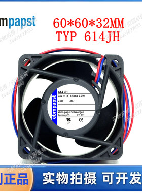 全新原装现货德国风扇TYP 614JH 6032 24V 7.7W直流散热风扇滚珠