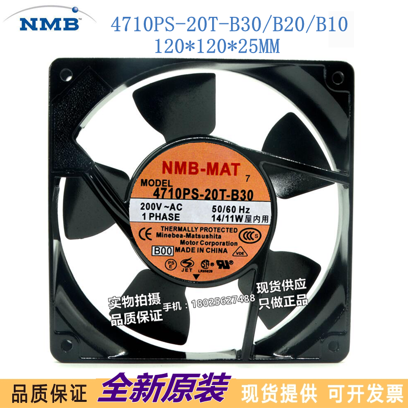 4710PS-20T-B30/B20/B10 200VAC 原装