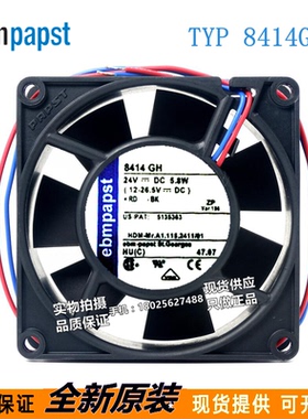 原装 8CM 24V 8414GH 5.8W 8025 变频器设备专用散热风扇