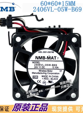 A90L-0001-0567#B 9WF0624H707A 24V 2406VL-05W-B69发那科带支架