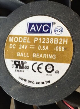 P1238B2H AVC 12038 12CM 24V 0.5A 双滚珠进口 变频器风扇