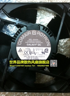 COMAIR ROTRON 康姆罗顿 GL12C6VNDNX 12V 0.92A 11W 散热 风扇