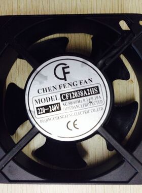 CF12038A2HS 220-240VAC 50/60HZ 0.14/0.10A 原装CF 交流风扇