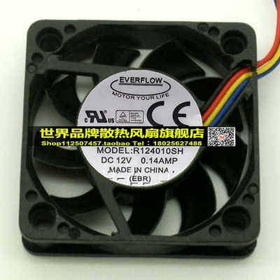 原装 EVERFLOW R124010SH 12V 0.14A 4CM 4010 4线散热风扇