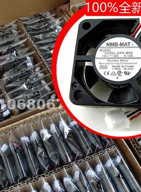 原装NMB-MAT 1204KL-04W-B59 3010 12V 0.12A 3CM 安川变频器风扇