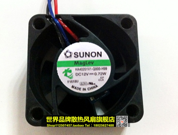 全新原装建准4cm 4020 HA40201V1-Q000-H99 12V0.72W静音散热风扇
