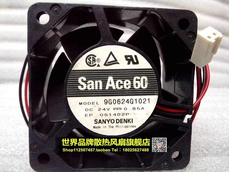 原装正品  9G0624G1021 DC24V 0.85A 2线变频器风扇 6厘米