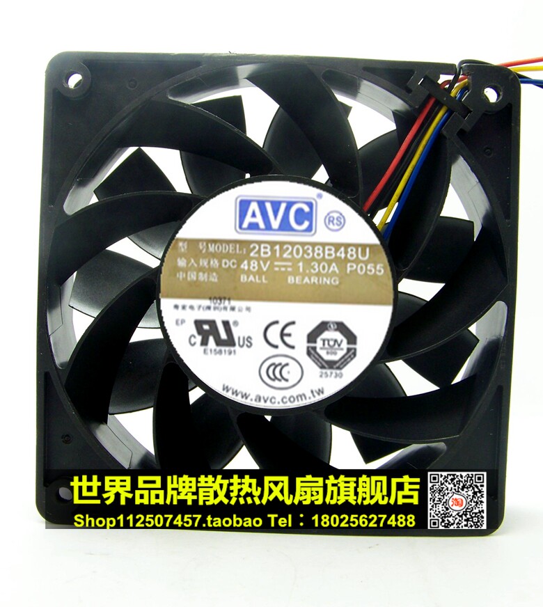 原装AVC 2B12038B48U-P055 48V 1.3A 12cm 12038 四线PWM散热风机
