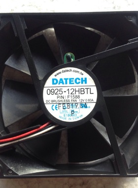 DATECH 0925-12HBTL F1588 9025 12V 0.60A台式机机箱风扇