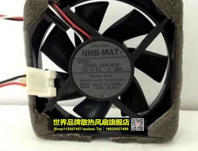 美蓓亚 NMB  6厘米 12V 0.07A 6015 超静音风扇2406RL-04W-S39