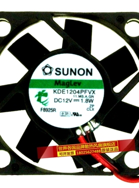 SUNON建准 4010风扇40*40*10 12V 1.8W KDE1204PFVX 交换机用3线