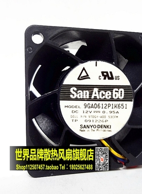 6038 12V 0.95A 9GA0612P1K651 服务器大风量风扇带测速 6CM