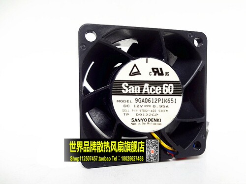 6038 12V 0.95A 9GA0612P1K651 服务器大风量风扇带测速 6CM