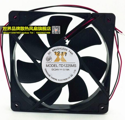 原装 TONON TD1225MS 24V 0.19A 12CM 12025散热风扇120*120*25MM