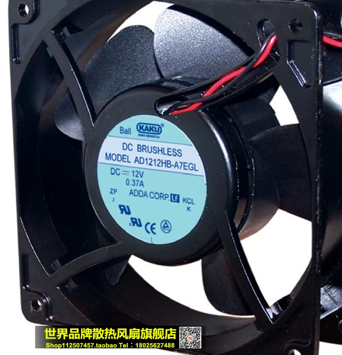 原装 正品 KAKU AD1212HB-A7EGL DC12V 0.37A 12CM 散热风扇