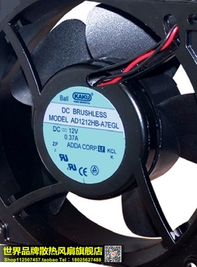 原装 正品 KAKU AD1212HB-A7EGL DC12V 0.37A 12CM 散热风扇