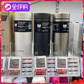 日本进口虎牌Tiger梦重力不锈钢纯色真空保溫杯男女水杯商用学生