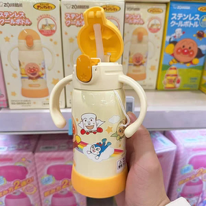 日本宝宝水杯304不锈钢吸管杯