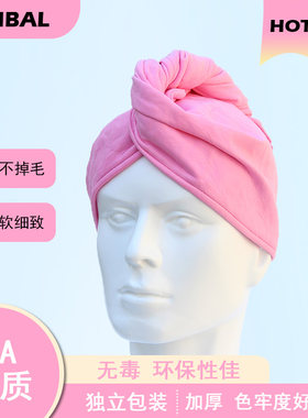GIMBAL夏季仿鹿皮新款超吸水干发帽女魔术吸水速干包头巾细腻柔软