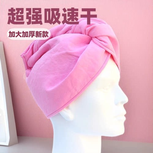 工厂直销pva鹿皮巾源头工厂干发吸水毛巾洗车合成鹿皮布 仿麂皮巾